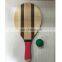 Specializing in the production of high-grade low-cost beach racket