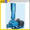 DSR150 Sop Industrial Roots Vacuum Blower for Water Treatment