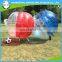 2015 inflatable bumper ball, kids body zorb/body bumper ball