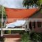 160GSM Square 3*3m Waterproof Polyester Terracotta Sun Shade Sail