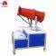 DC-40Hot selling industrial fog cannon high pressure dust water fog cannon spray machine