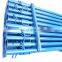Tianjin Shisheng ASP-10-044 Double Hook Type Steel Supports
