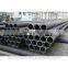 online shopping hot rolled seamless/welded round steel pipe