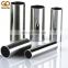 Top selling products in alibaba 25mm diameter stainless steel pipe supplier
