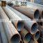 SCH 40 carbon steel seamless pipe