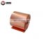 99.9% Purity Copper sheet/plate from china