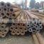 DN200 SCH80 seamless steel pipe