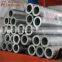 Extrusion Aluminum Tube and Pipe China Gold Supplier