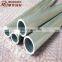 aluminum pipe 6065 t5 t6