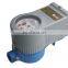 Made in china  Stabile Big Electric Oscillating Pedestal Bluetooth Water Meter
