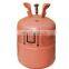 best quality helium gas cylinder disposable helium gas cylinder