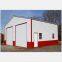 Low Price Prefabricated Car Portable Metal Steel Garage