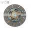 IFOB Factory Price Spare Parts Car Clutch Parts Clutch Disc For Fortuner GGN50 31250-0K151