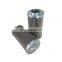 Hydraulic suction oil filter GPP-08 replacement for granch filter element