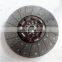 Factory Wholesale Original Clutch Disc Copper For JMC