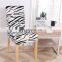 Cover Seat slipcover Stretch chair covers for Hotel,Dining Room,Ceremony,Banquet Wedding Party