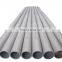 AISI ASTM TP 304 304L 309S 310S 316L 316ti 321 347H 317L 904L 2205 2507 inox stainless steel pipe/stainless steel tube