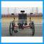 Two Front Wheel Folding Recumbent Trike For Adult