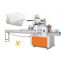 Factory price automatic napkin paper pillow bag flexible packing packaging machine