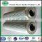 replace hydraulic oil filter MP MP0653A10ANP01