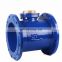 Electromagnetic battery operated flowmeter water meter with Rs485
