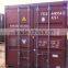 40ft second hand container sales china supplier