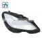 Hotsale Transparent Front E Class W212 Headlight Lens Cover 2128201739