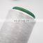 China factory Jiangsu direct supply high elastic 100% nylon 6 nylon 66 nylon yarn for fabric bra
