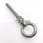 High Quality Eye Bolt With Collar