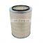Hot Sale PA1894 Truck Engine Parts 6N6071 8L5897 Air Filter 9035992 166392 Air Filter AF851M AF883M