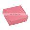 Custom Boxes Pink Holographic Mailing Corrugated Box Packaging Cosmetic Makeup Packing Paper Box
