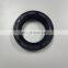 Good Service Chinese High Standard Proper Price  Auto Parts Gearbox Front Oil Seal 17000210 -LUGA For JMC1030 NHR54TFR54