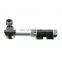 48830-0R010  front lower stabilizer link wholesale suspension parts sway bar link for TOYOTA RAV4 2006-2008