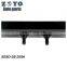 B25D-28-250A  B30D-28-250B Lower Left Suspension Part Fit For MAZDA Premacy 323 BJ 98-04