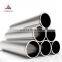 A790 Duplex stainless steel tube 2205 2507 Uns 31803 Pipe Sch10 Sch40 Sch80