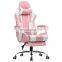 Hot Sales cheapest price good quality bulk goods customized logo rgb armrest reclining computer gaming chair gamer