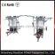 Hammer Strength Gym Machine /crossfit Fitness Equipment/8 Multi Station /tz-4029 /multifuctional Trainer