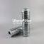 FAX-160x20 UTERS replacement of LEEMIN hydraulic filter element