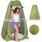 Outdoor Bathroom Toilet Tent  Pop Up Pod Changing Room Privacy Camping Shower Tent