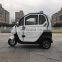 Hot Sell New Tricycle 3 Wheel Electric Scooter  Car Made In China For Sale
