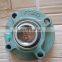 shaft 40mm NSK FYH pillow block bearing UCFC208 Round flanged Bearing