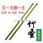 fishing rod 12 ft 4lb Deepsea sea fishing rods fishing rod blank manufacturer