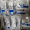 Omron Inductive Proximity Switch Omron E2E，