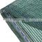Dark green Agriculture Shade net shade netting for greenhouse