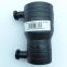 ELECTROFUSION reducer coupler PE100, SDR11 40mm*32mm Inner Diameter