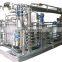 CHINA GENYOND Yogurt production line Pasteurized Milk Processing Machine used in the processing of dairy products