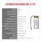 China Li-ion Cell Manufacturer Supply Cleansing Instrument Battery UFX 802050 800mAh 3.7V Li-po Battery