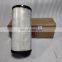 Ingersoll-Rand air compressor spare parts 48958201 Element air filter  high quality