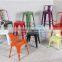 Color option metal material high 61cm bar stool