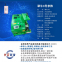 Intelligent remote control speed regulation, cable conveyor, cable laying machine, Changyun Technology
